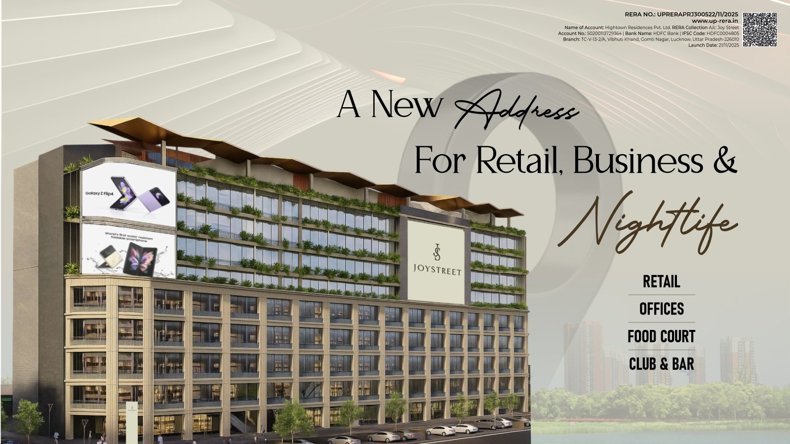 Joy Street Interior Mall View